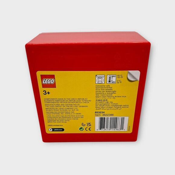 LEGO Cube Box 5”x5” - Picture 3 of 4
